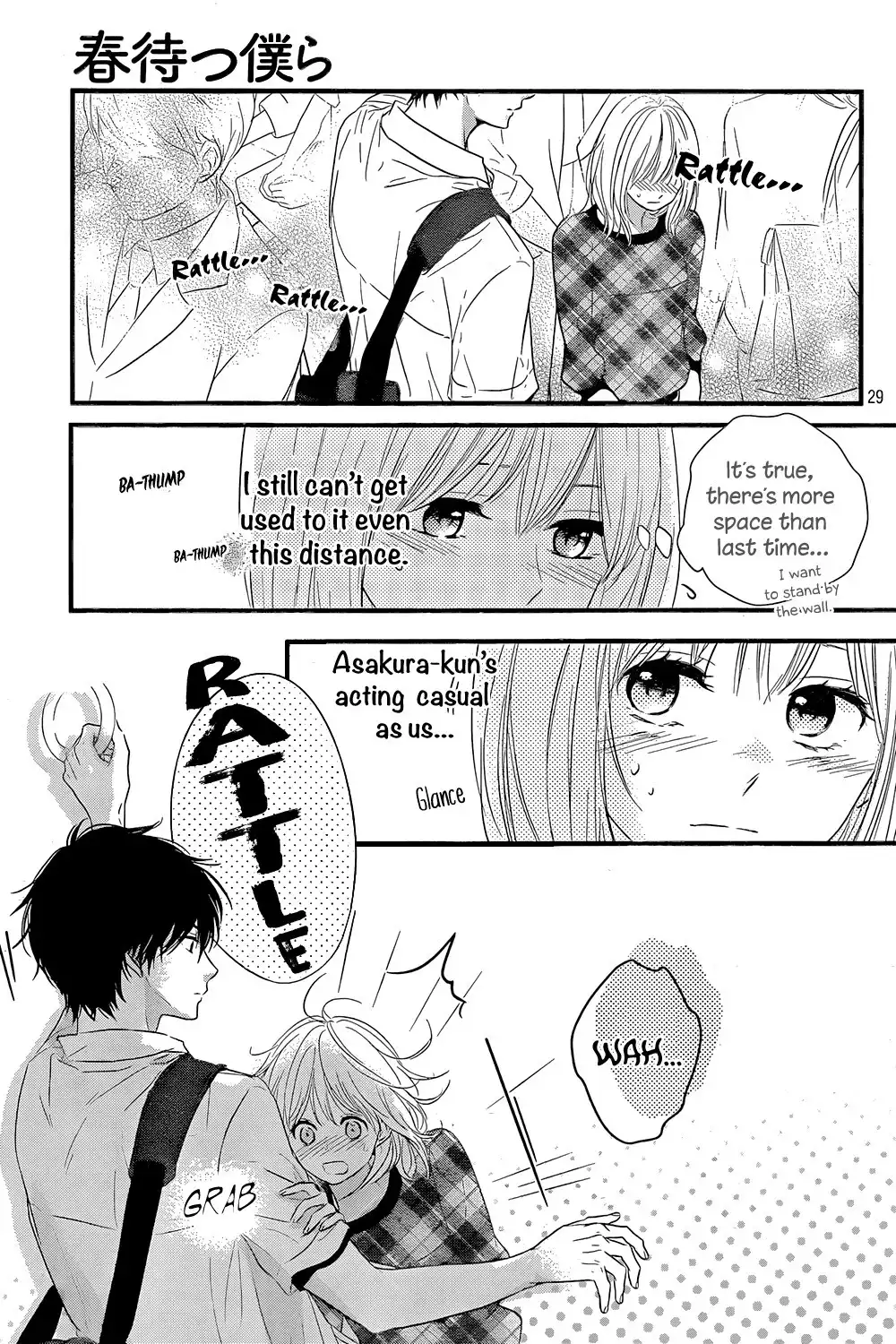 Haru Matsu Bokura Chapter 13 34